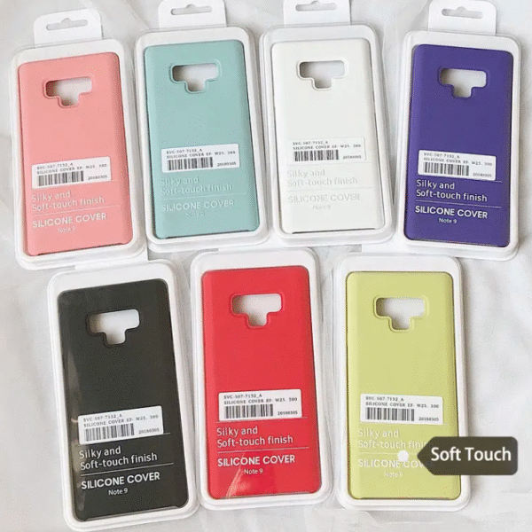 Silicone Case